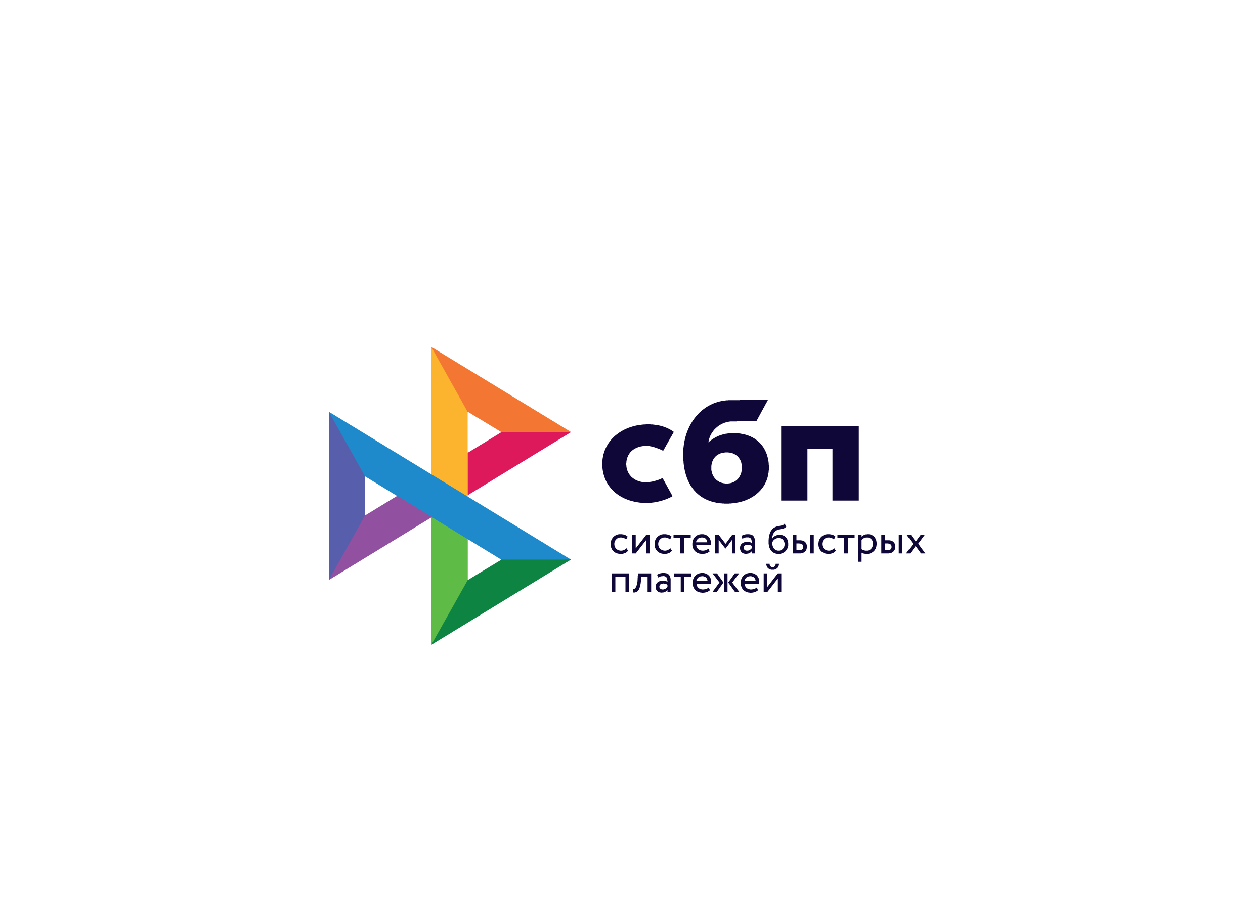 Иконка СБП
