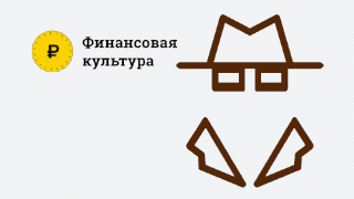 pinko elplat что это. Смотреть фото pinko elplat что это. Смотреть картинку pinko elplat что это. Картинка про pinko elplat что это. Фото pinko elplat что это