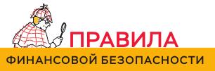 pinko elplat что это. Смотреть фото pinko elplat что это. Смотреть картинку pinko elplat что это. Картинка про pinko elplat что это. Фото pinko elplat что это