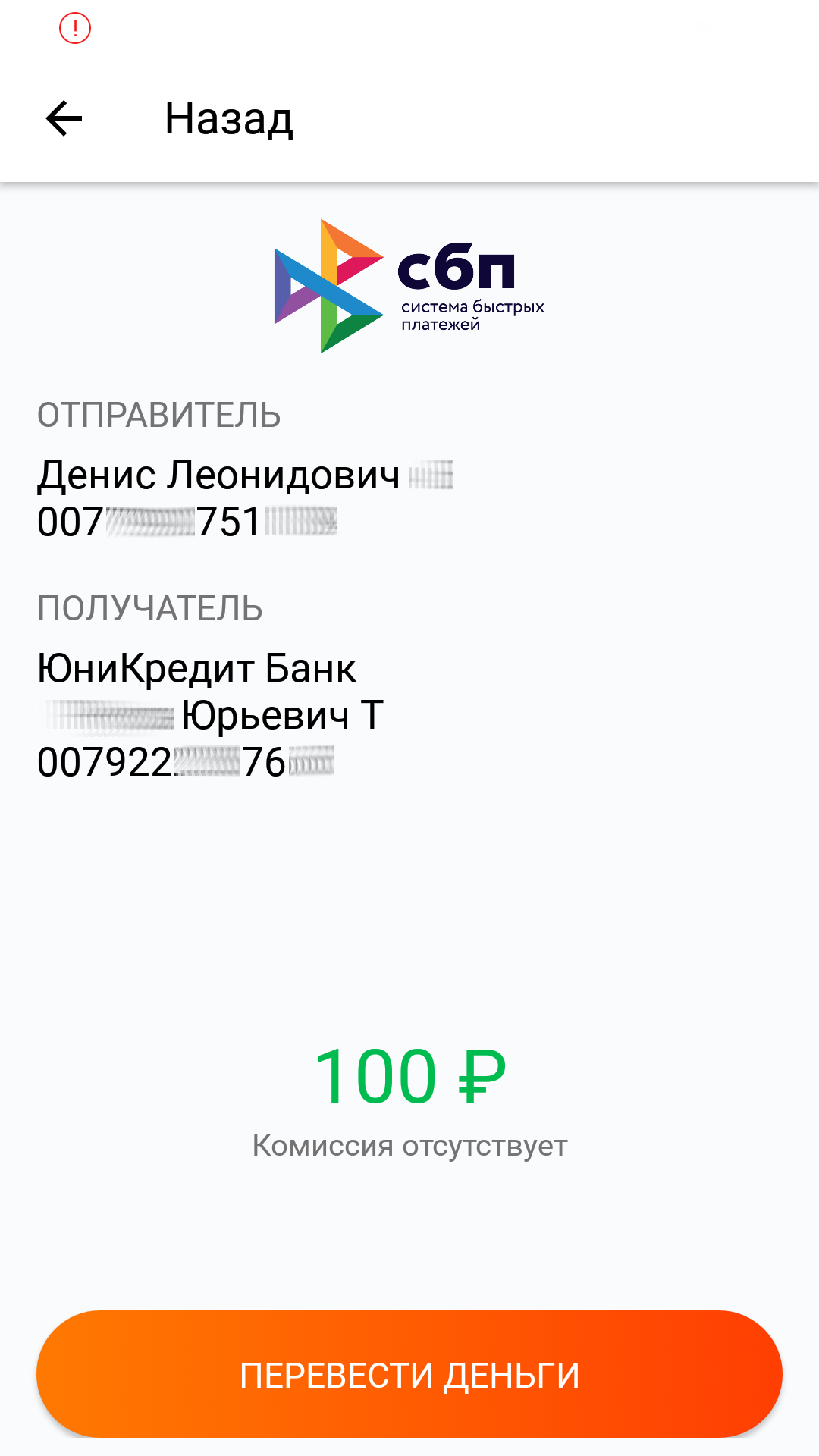 Что такое элпласт в госуслугах. Смотреть фото Что такое элпласт в госуслугах. Смотреть картинку Что такое элпласт в госуслугах. Картинка про Что такое элпласт в госуслугах. Фото Что такое элпласт в госуслугах